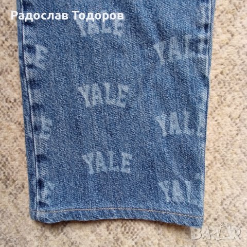 Мъжки дънки Review - M, снимка 6 - Дънки - 38654216