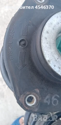 Предни пружини с амортисьори 2 броя за 50лв за Волксваген Голф 5 1.9 дизел 105к.с 2006г, снимка 7 - Части - 51201434