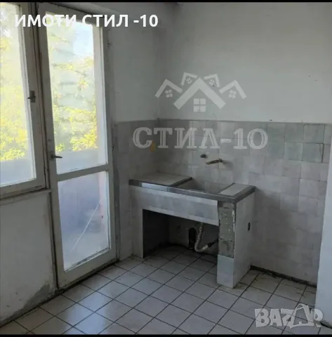 ПРОДАВА 2-СТАЕН АПАРТАМЕНТ, ГР. СМЯДОВО, снимка 5 - Апартаменти - 48334369