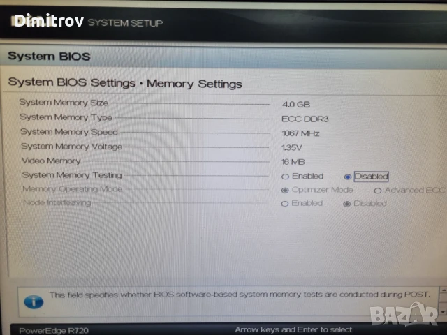 Dell PowerEdge R720 Sever 2xE5-2609 2.4GHz 4GB RAM 6.296TB HDD, снимка 5 - Друга електроника - 50489274