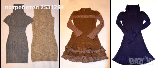 Дамска блуза, плетиво, пуловер размер М-Л , снимка 18 - Блузи с дълъг ръкав и пуловери - 52612321