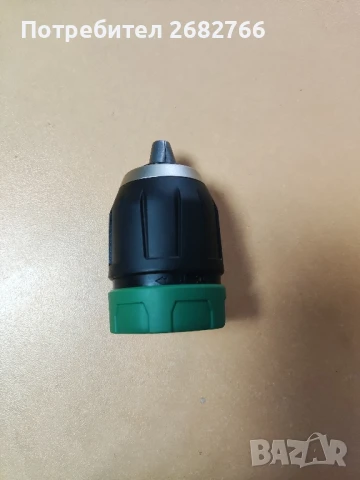 патронник hikoki 379245