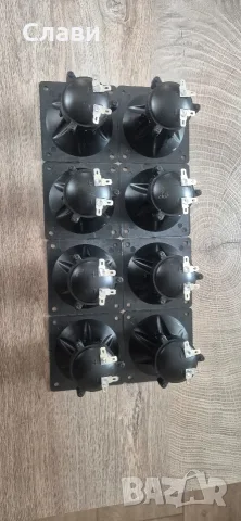 Пищялки-8 броя.