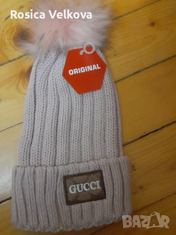 Зимни шапки , снимка 2 - Шапки - 52824532