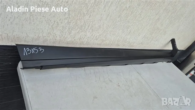 Декорация за праг на врата Ford Kiga година 2013 2014 2015 2016 2017 код CV44-S10155-A, CV44S10155A, снимка 2 - Аксесоари и консумативи - 50387846