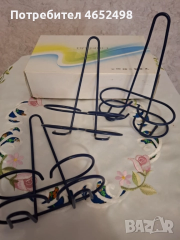 Стенни метални Поставки, снимка 3 - Декорация за дома - 52496640