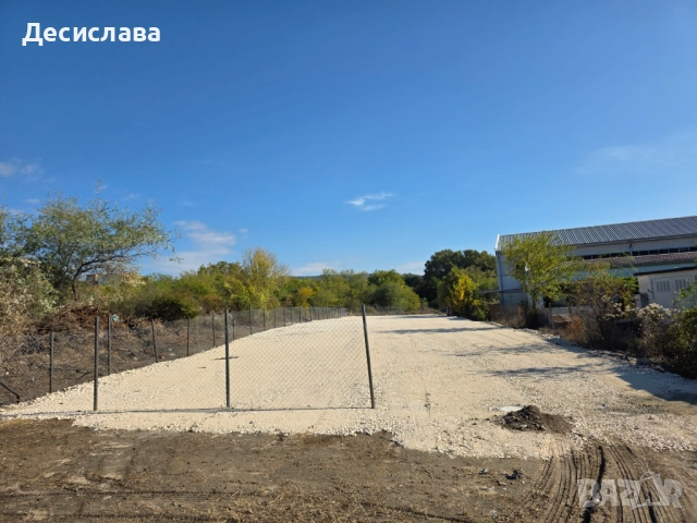 Оградено място под наем зад шоурум на Хюндай, снимка 3 - Други - 52007182