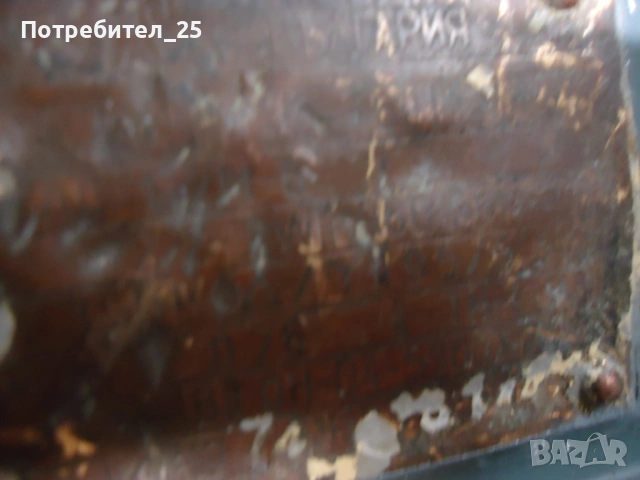 Трифазени ел.мотори 2,2KW - 940 об/мин., снимка 11 - Електродвигатели - 53716202