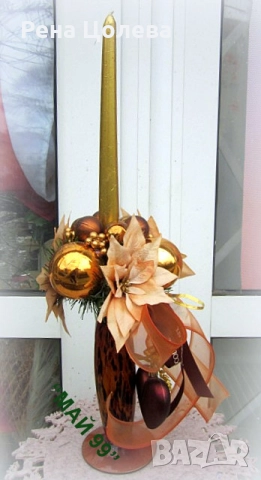 Коледен свещник в цвят мед, снимка 2 - Декорация за дома - 52573692