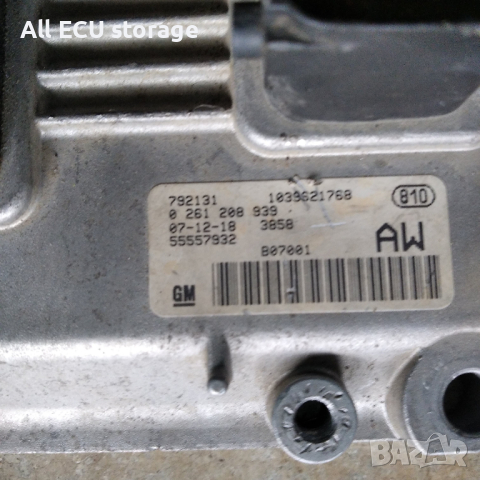 Компютър двигател / ECU за Opel Astra H, Corsa C ,  0 261 208 939 , 0261208939 , 1039S28411, снимка 2 - Части - 44730111