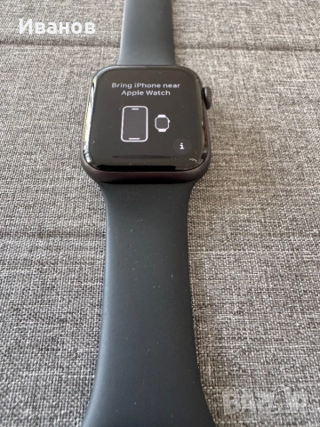 Apple Watch SE 2020 44mm