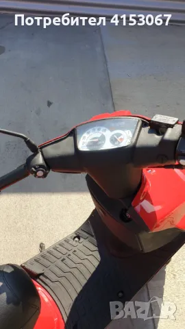 Мотопед Italjet B2, снимка 11 - Мотоциклети и мототехника - 47601973