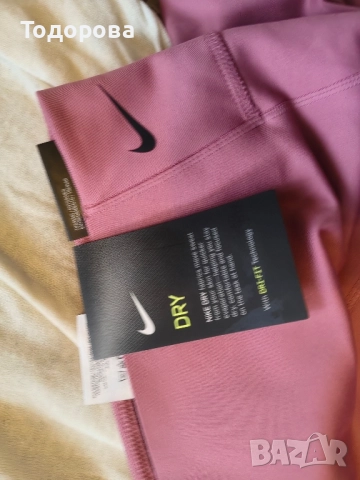 Оригиналвн Нов Лот ХЛ Nike, Gap, Desigual, Scotch & Soda Всичко за 65 лв. , снимка 2 - Комплекти - 52420603