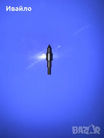 Върхове за Стрели, 6.2 и 4.2мм, снимка 6 - Лъкове и арбалети - 49629193