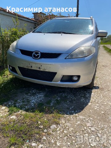 КОМФОРТ МОДУЛ за Мазда 5.CD3467560C, снимка 6 - Части - 42748466