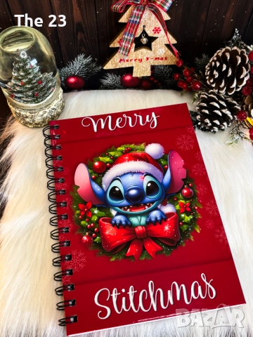 Kоледен тефтер Стич, ръчна изработка