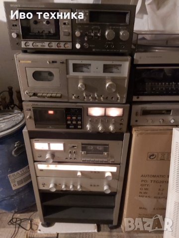 Ретро техника за добри купувачи и познавачи , снимка 11 - Декове - 35202251