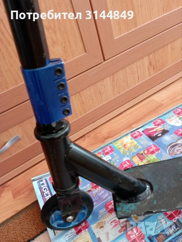 Тротинетка за момче , снимка 2 - Скутери и тротинетки - 50915915