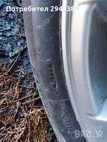 БМВ джанти с зимни гуми , снимка 2 - Гуми и джанти - 44665065