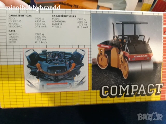 Колекционерска строителна техника Joal Compact Made in Spain , снимка 18 - Колекции - 50830331