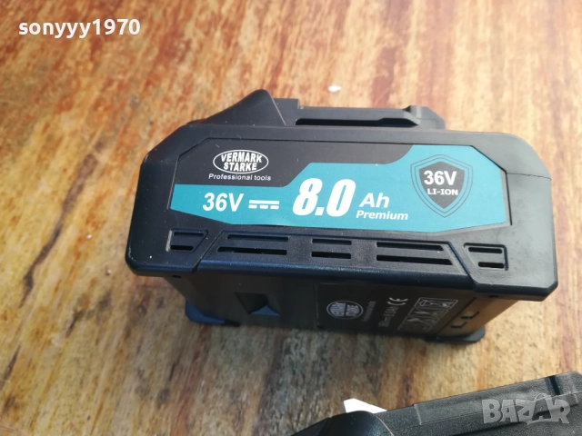 батерии за флекс 2бр 2010251307, снимка 13 - Винтоверти - 52116507