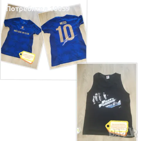 Ризи, тениски и блузи за момче 8-14 год, снимка 17 - Детски Блузи и туники - 36283609