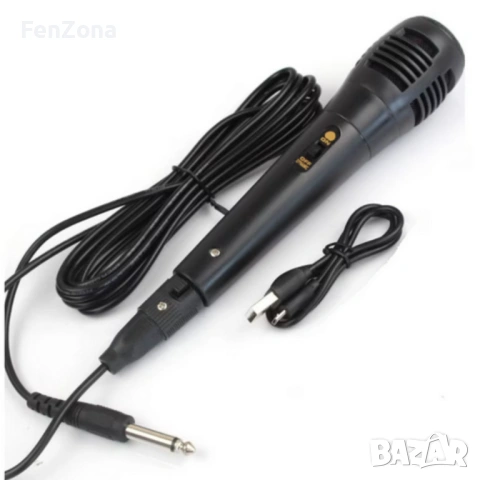 Караоке тонколона с Bluetooth KTS-1513 4“ и микрофон, снимка 5 - Тонколони - 54105375