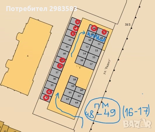 Подземно паркомясто под наем в кв. Трошево, Варна, до училището - 80 евро/мес., снимка 10 - Гаражи и паркоместа - 45646915