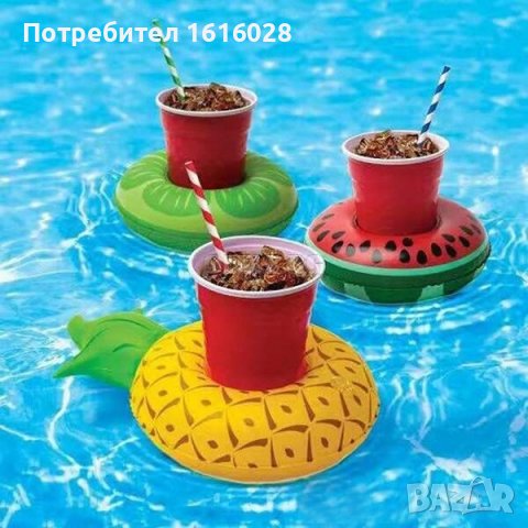 Надуваема поставка за чаша,за басейн,плаж и др., снимка 2 - Надуваеми играчки - 38419018