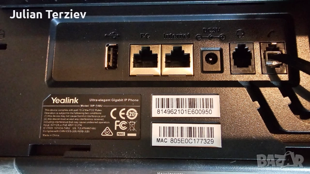 Yealink Gigabit IP видео телефон model: SIP-T48U, снимка 2 - Други - 54069316