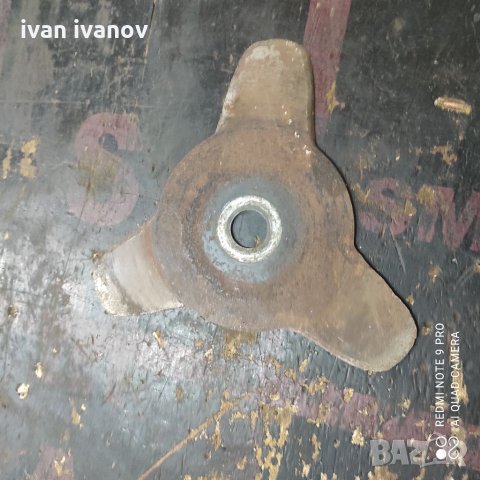 Нож за Тример, снимка 2 - Градинска техника - 35568187