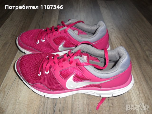 Оригинални Найк 37.5 номер, снимка 1