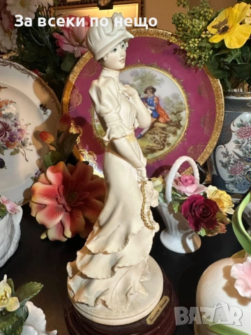 Giuseppe Armani Italy  Circa 1994 “Dear Friends” by Capodimonte Код P2155, снимка 11 - Антикварни и старинни предмети - 54162294