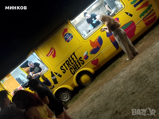 Накуп уреди от Австрия 1 бус компютри монитори бюра столове кафемашини ТV стари Рутери и др.уреди, снимка 17 - Работни маси и бюра - 52892632