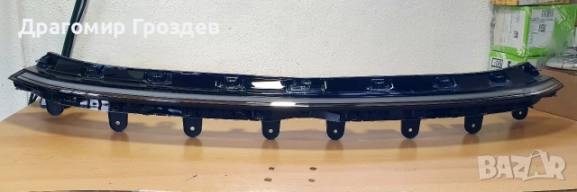 DRL (дневна светлина) Бленда между фаровете за MG Marvel R / Ем Джи Марвел (202зг.)