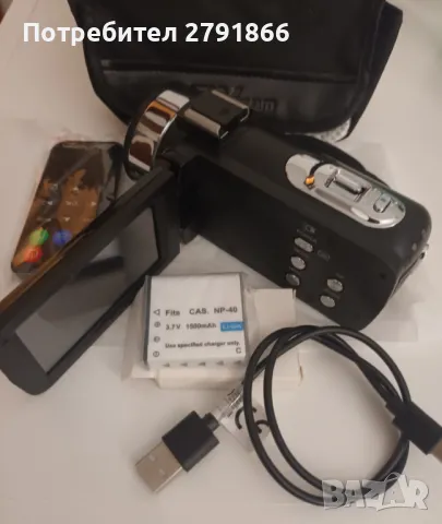 4K видеокамера 48MP 30FPS с IR нощно виждане 18X цифрово увеличение, снимка 2 - Камери - 47565651