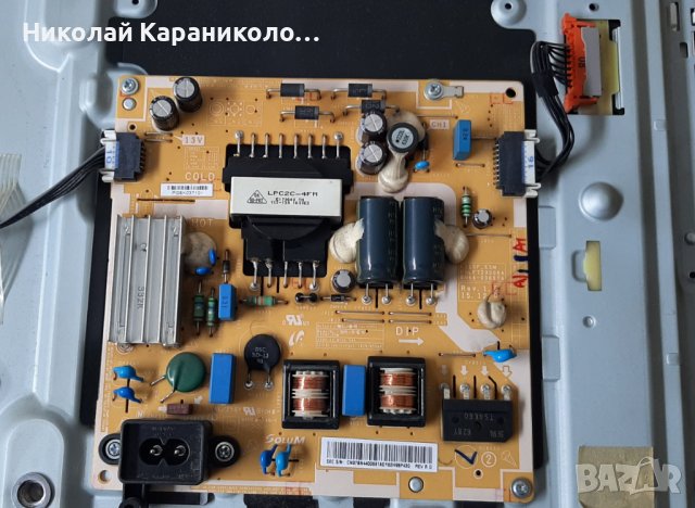 Продавам Power-BN44-00697A,стойка от тв.SAMSUNG UE32J5100AW, снимка 5 - Телевизори - 37541458