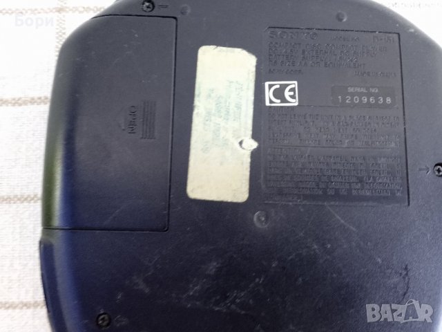 SONY D 151 discman, снимка 7 - Плейъри, домашно кино, прожектори - 37509783