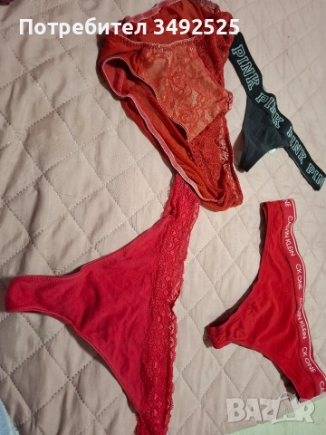 Дамско секси бельо 