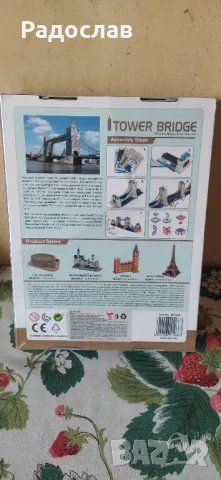 3D пъзел Tower Bridge, снимка 2 - Игри и пъзели - 47564848