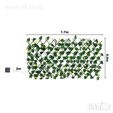 Дървена пергола с led лампички и изкуствени листа , снимка 2 - Декорация за дома - 44774862