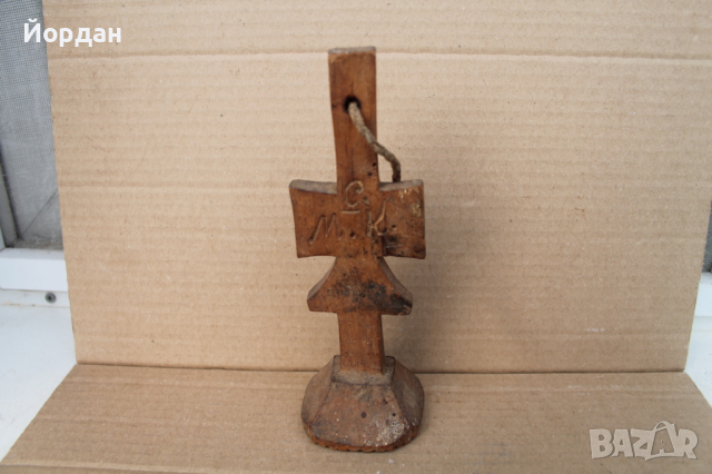 Рядък печат за обреден кръст, снимка 1 - Антикварни и старинни предмети - 44638957