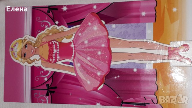 Barbie dress up with magnets, снимка 4 - Кукли - 31458967