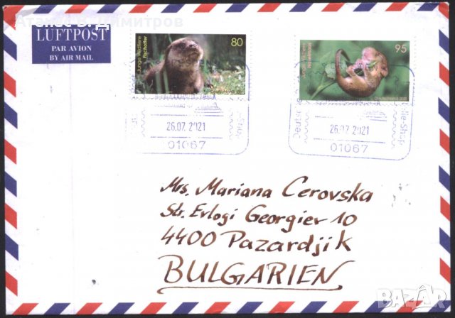 Пътувал плик с марки Фауна Животни 2020 от Германия, снимка 1 - Филателия - 39313772