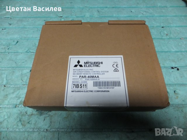 Mitsubishi electric air conditioning Smart Remote Controller PAR-40MAA, снимка 1 - Климатици - 38792684