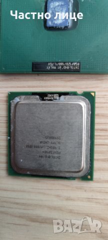 Процесори, снимка 4 - Други - 42474966