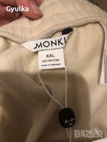Нов Спортен панталон Monki XXL, снимка 3 - Панталони - 42854909