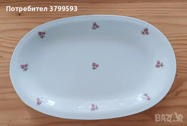 Плато за сервиране "Eschenbach", снимка 2 - Чинии - 48344903