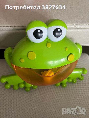 Пееща жаба за баня