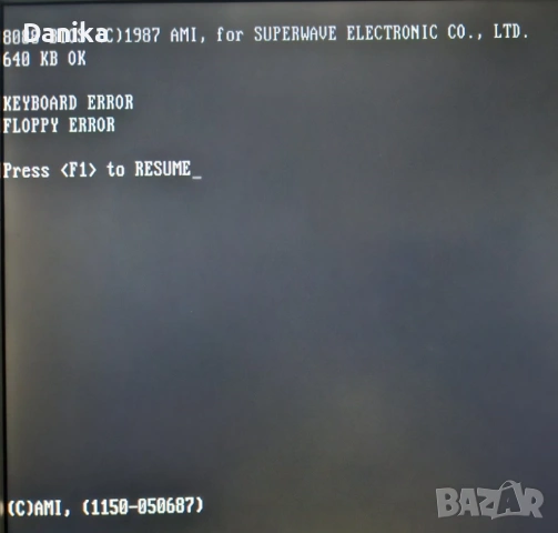 Работеща дънна платка SUPER-10 E JUKO XT Правец 16 8088 V20, снимка 2 - Дънни платки - 54306084